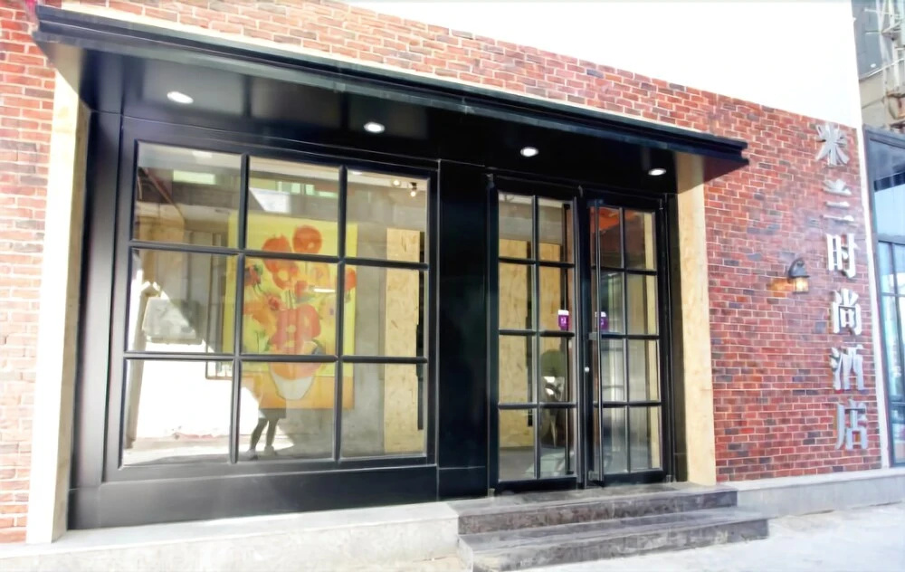 Weihai Milano Fashion Hotel