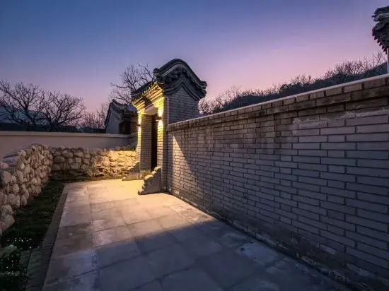 Yi Shi Yi Qu guest house