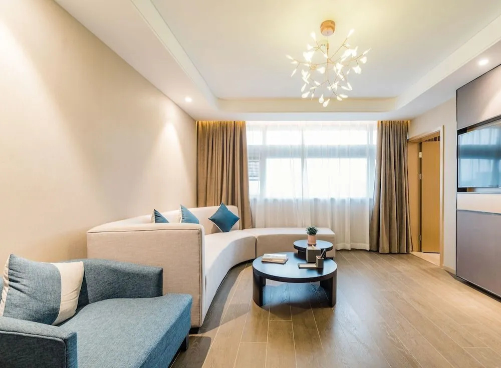 Atour Hotel Zhongguancun Yongfeng Base Beijing