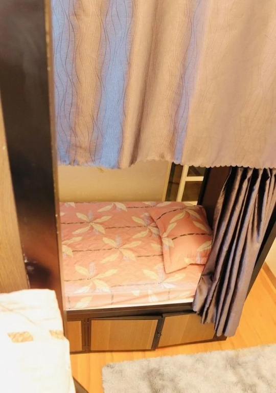 Green Home - Hostel