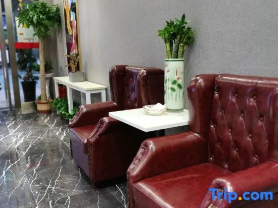 Xiang Xing Gui Hotel