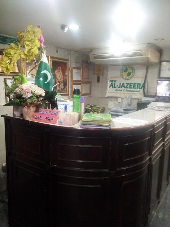曼谷新半岛电视台餐厅酒店(New Aljazeera Hotel & Restaurant Bangkok)