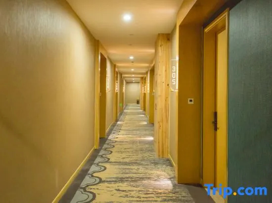 Yunyi Urban Boutique Stay (Tonglu Central Plaza)