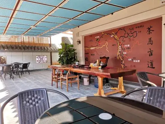 Pu'er Tingyuan Villa Inn