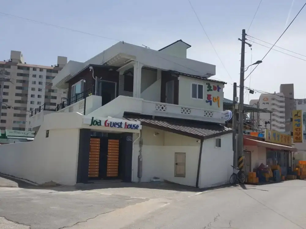 Joa Guesthouse
