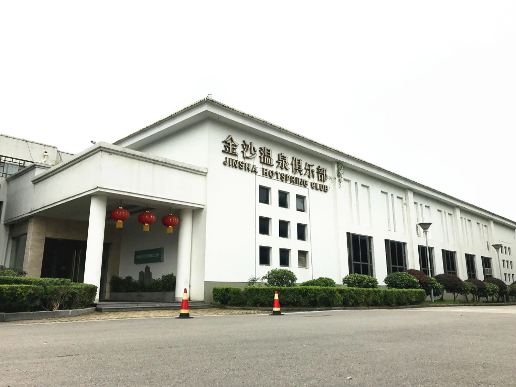 Jinling Resort Nanjing