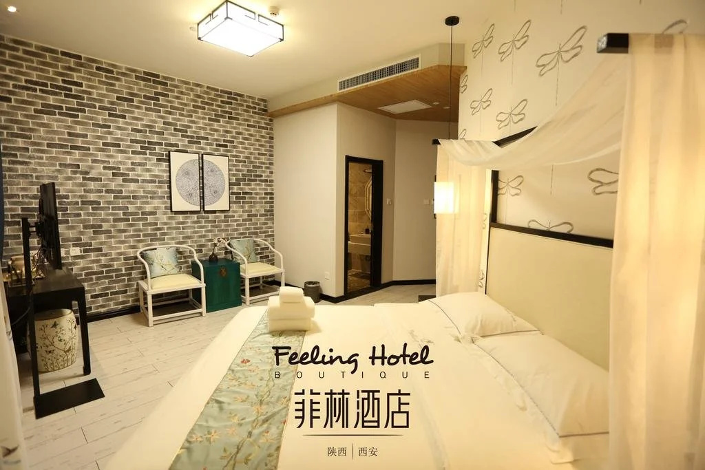 Feeling Hotel