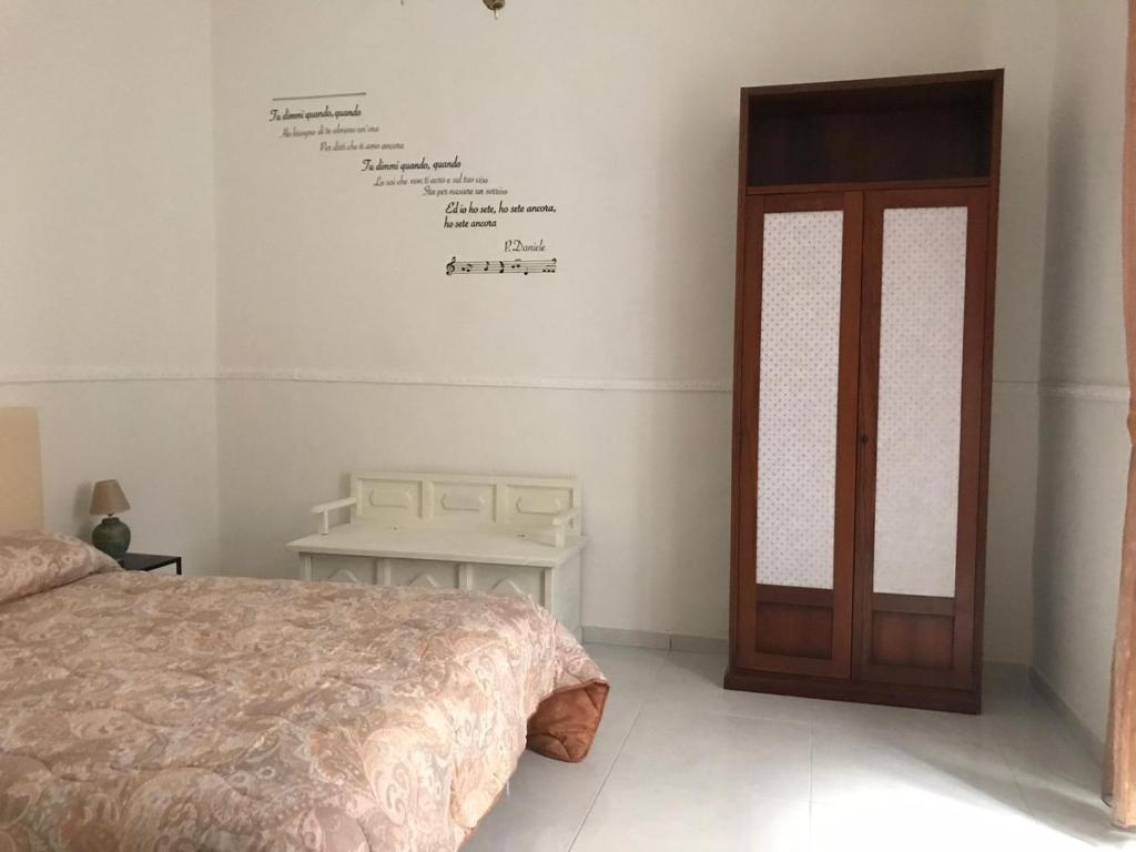 A casa e Margarì