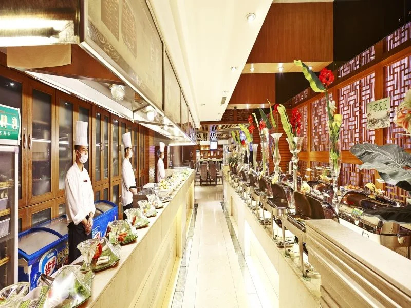 Haide Leisure Hotel - Hohhot