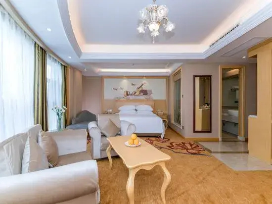 Vienna International Hotel (Enshi Cultural Square Airport Hotel)
