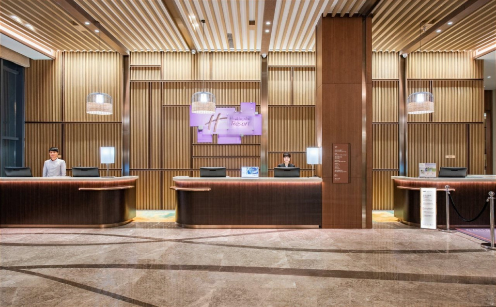 Holiday Inn Resort Yichun Mingyue Mountain by IHG