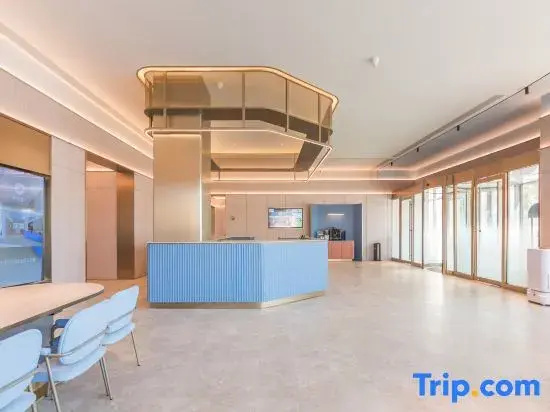 HanTing Hotel (Suizhou Guangshui Central Bus Station)