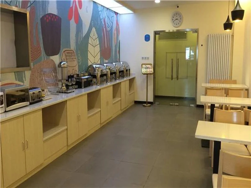 Hanting Express Beijing Shilibaohuatang