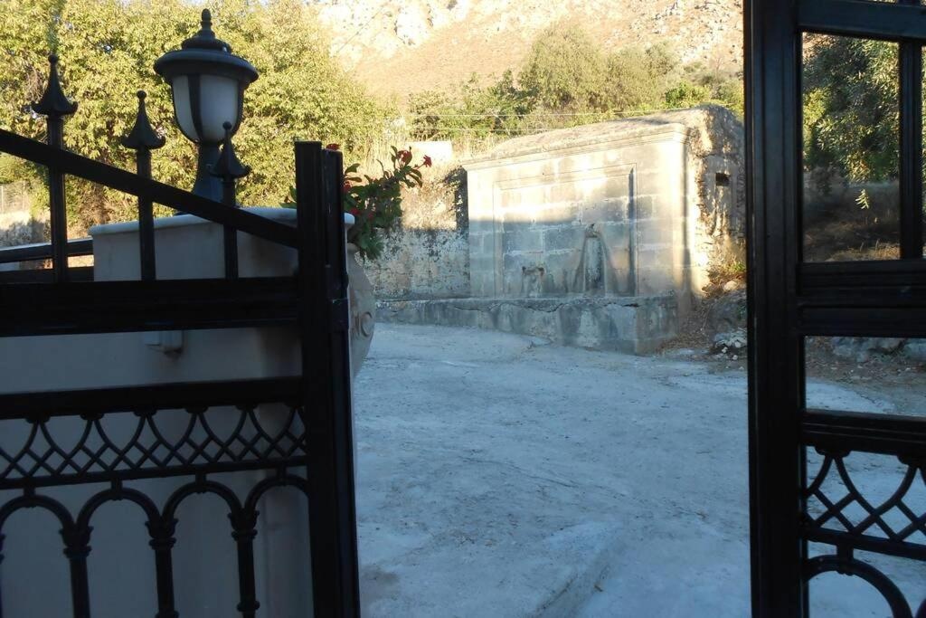 Eirini\s Traditional House