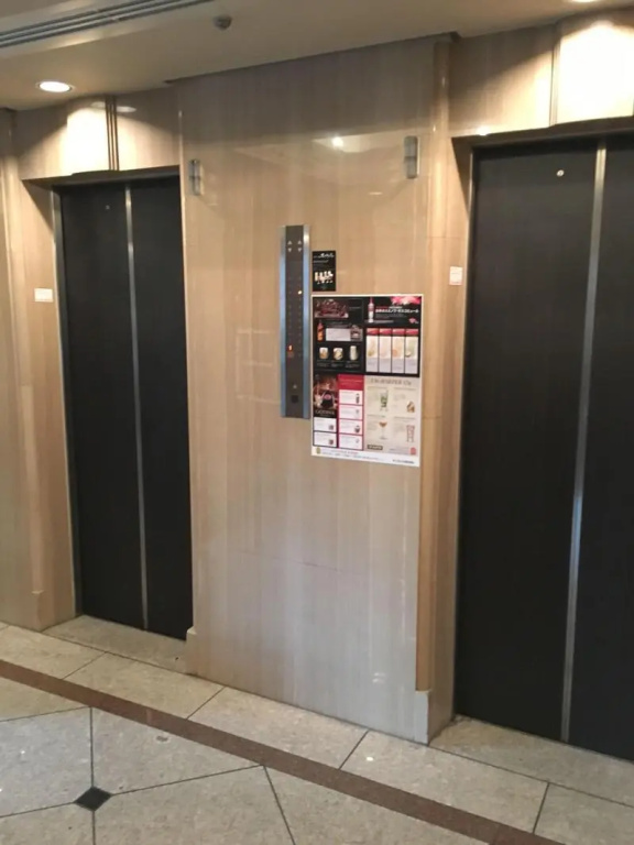 Hotel Strix Tokyo