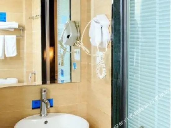 Yintan Nanning Business Hotel