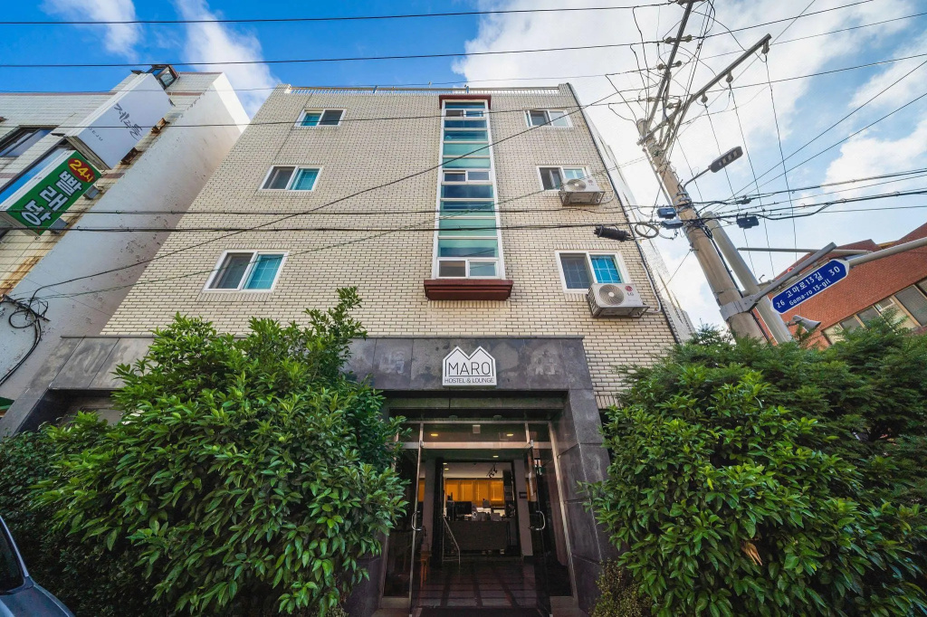 Hostel Maro