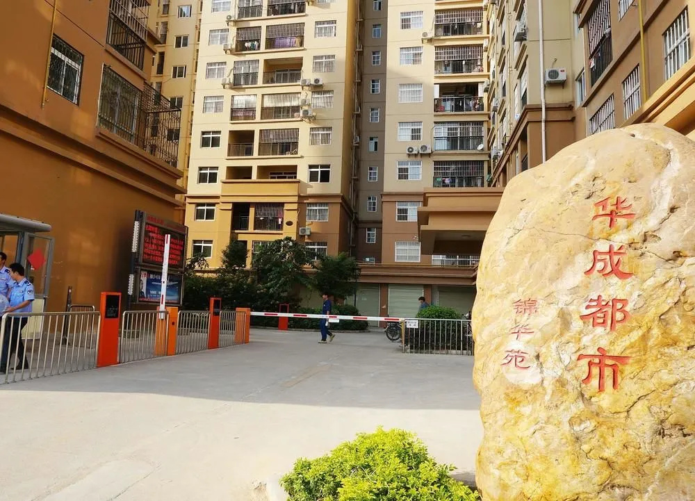 Nanning Shanyuan Serviced Hotel