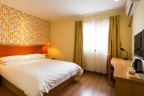 Wuhan Home Inn - Jianshe Avenue