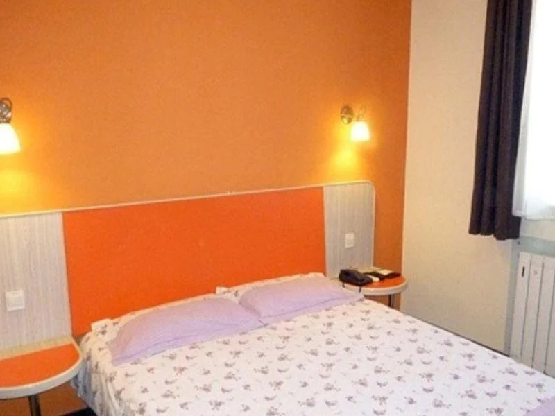 Home Inn Selected (Tianjin Railway Station, Jinwan Square Metro Station)