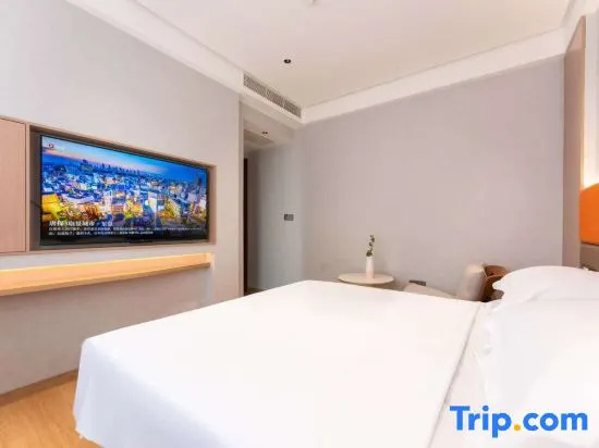 Xiangshan Jinsha Haiyuan Homestay