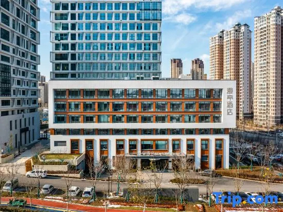 Manting Hotel (Yantai Yangma Island)