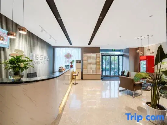 Home Inn & Pod Inn · Yun Hotel (Yushe Fossil Museum Branch)
