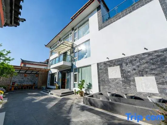 Xiangju·Sunrise Golden Mountain Designer Homestay