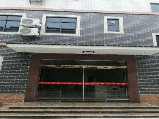Fengqing Hostel Luofu Mountain
