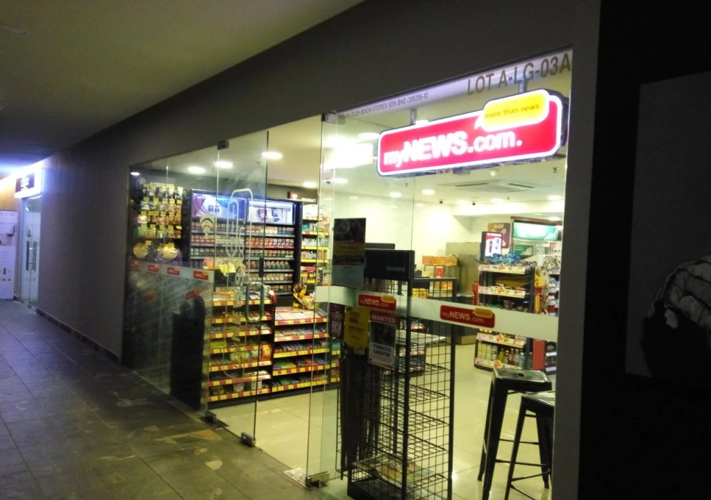 Five Studio - Empire Damansara
