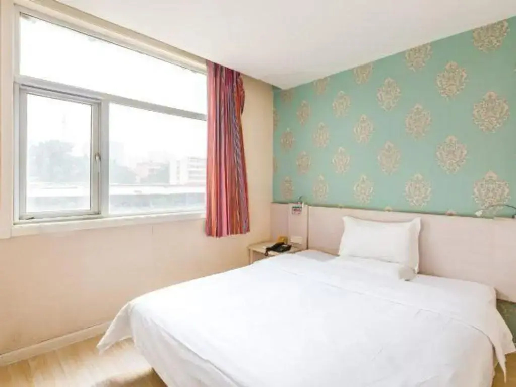 7Days Inn Beijing Xikezhan Maliandao Wanzi Subway Station