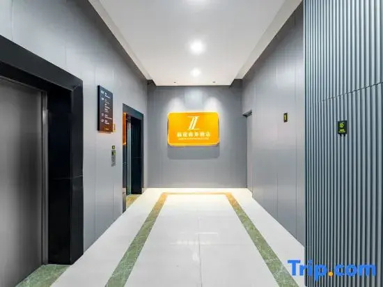 Zhetu Business Hotel (Shijiazhuang Nan Santiao Pedestrian Street Leta Center)