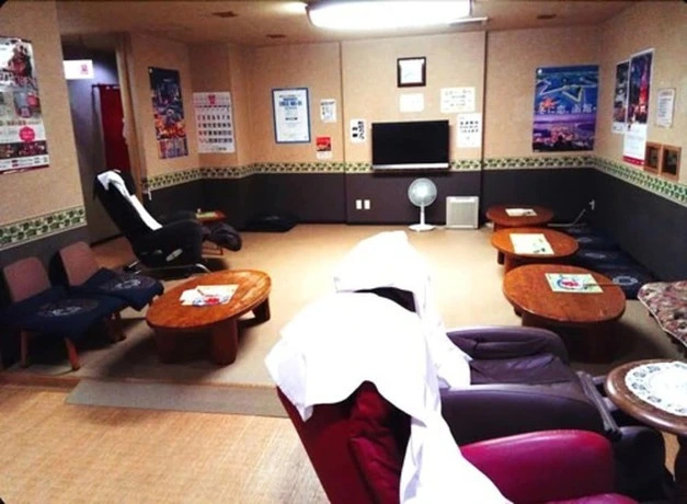 Hotel Amamiyakan