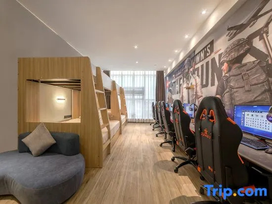 Jingwei Wisdom Hotel (Wollongong Teachers College, Nanyang)