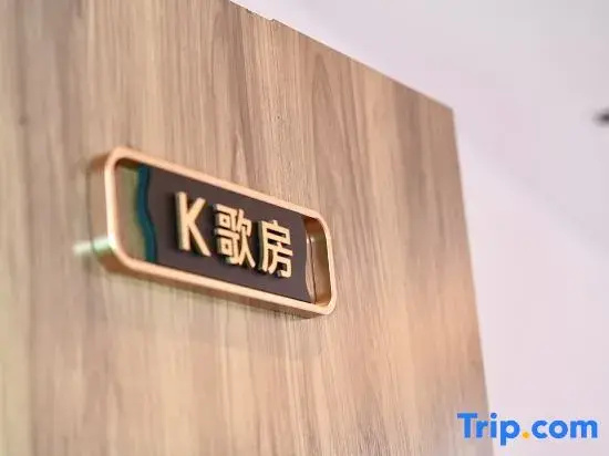 Yugehaozi Homestay