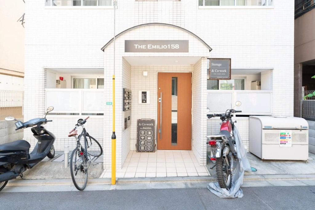 吉屋-新宿