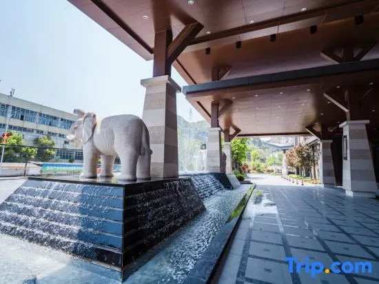 Wanxiang Hot Spring Holiday Hotel
