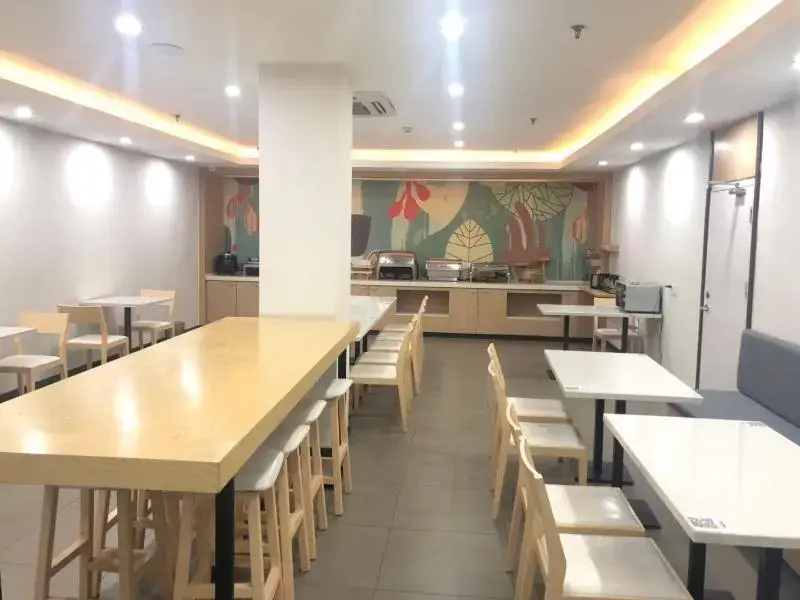 Hanting Hotel Shanghai Macau Road