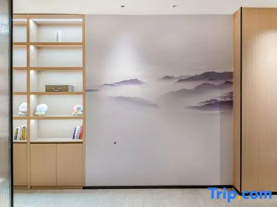 Mercure Huize Tianyuan Hotel (Fujun Street Expressway Junkou Branch)