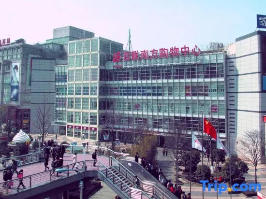 Changee Hotel (Shanghai Caohejing Longming Road)