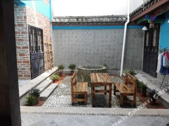 Yinghuawu Inn