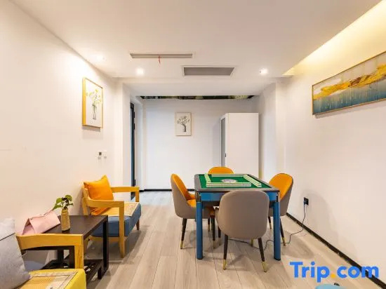 Sushangyin Boutique Homestay