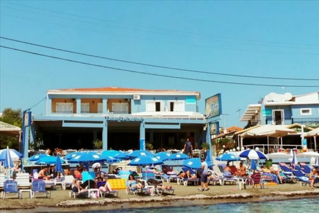 Aktipi