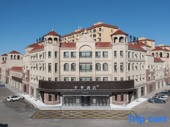 JI Hotel (Xing'an League Horqin Right Front Banner Xueyuan Road)
