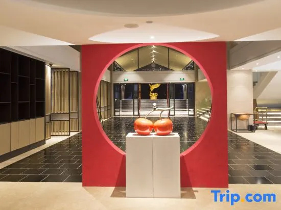 Xichang Guanhai Tingtao Art Hotel