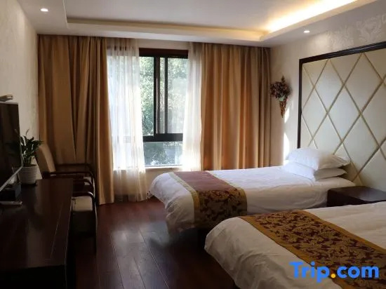 Yandang Mountain Yijingge Homestay