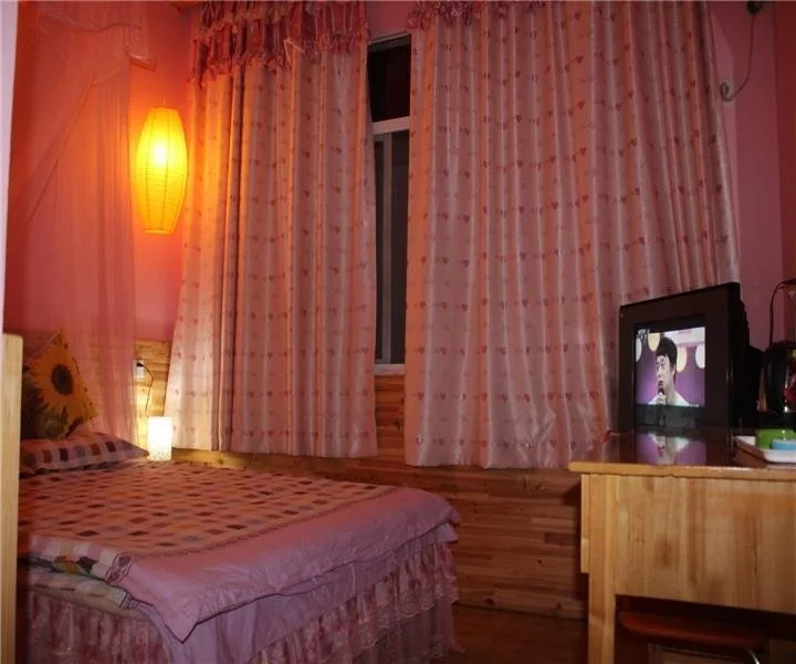 Huangshan Xiheju Hostel