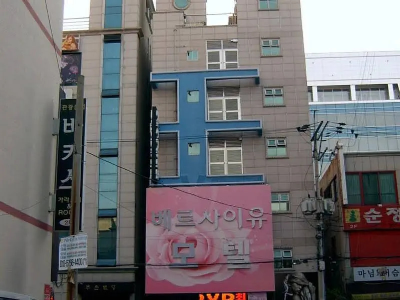 Ulsan Samsan Versailles
