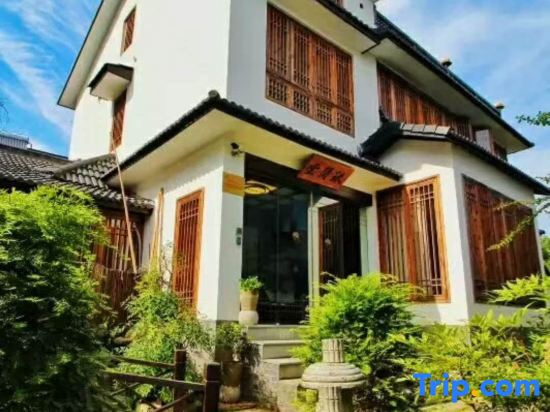 Jiujiantang Resort Inn (Hangzhou Lingyin Chanyuan)