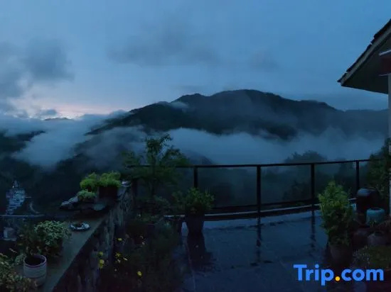 Xiangjian Chashe Hostel